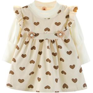 Платье для девочек PROTECTCAMEL, coffee