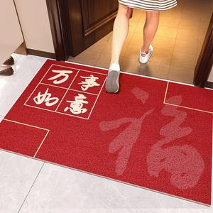 Budis Ковер 100х120 см для входной двери, не скользящий, с узором "Год Дракона" для китайского Нового года, из шелковой петли, для улицы и прихожей