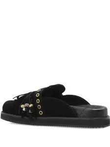 Мюли Mayfair с бахромой Kurt Geiger London, черный