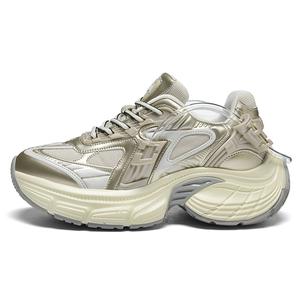 JANECO Устойчивые к скольжению, износостойкие дышащие низкие массивные кроссовки унисекс шампань, цвет Champagne