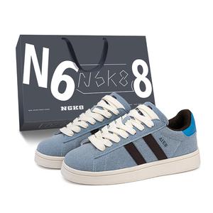 N6K8 Скользостойкие амортизирующие кроссовки с износостойкими свойствами низкие унисекс аква-голубой коричневый, цвет Aqua Blue Brown