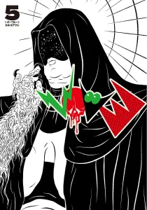 EVOL 5 (Beam Comics)