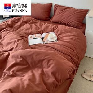 FUANNA Комплект постельного белья из 4 предметов, простыня на резинке, 180x200 см, 100% хлопок, утолщенная ткань, цвет RM Coffee Brown