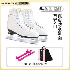 HEAD Коньки для фигурного катания F600 White Pro [с чехлами и рюкзаком], размер 30