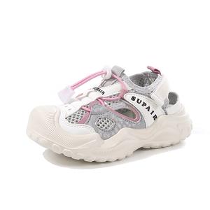 Детские сандалии с низким верхом, нескользящие, дышащие, легкие, амортизирующие SUPEREDGE, серый