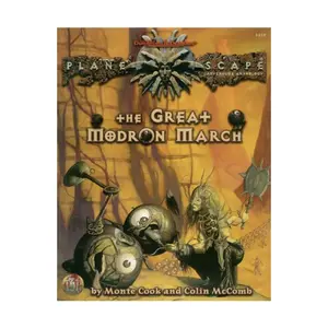 Great Modron March, Planescape, мягкая обложка