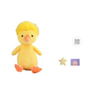 Милые и очаровательные плюшевые уточки-туристы, высота 25 см OU DI PIG