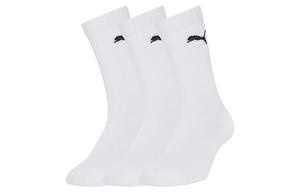 Носки унисекс Puma до середины икры, белый