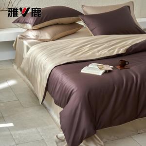 Yalu Комплект постельного белья 4 предмета, простыня 200 см, пододеяльник 220x240 см, цвет мокко, тенсел