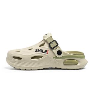 NANJIREN Клоги мужские бежево-зеленые, цвет Beige Green