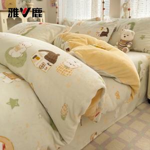 Yalu Комплект постельного белья из 4 предметов (простыня на резинке 180 см, пододеяльник 200х230 см), молочный вельвет, цвет Naimengxiugou