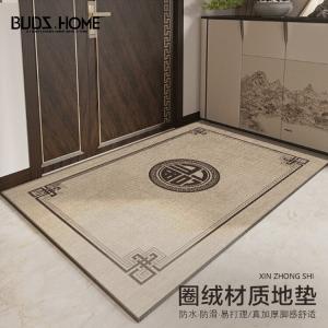 Budis Ковер 120х120 см из ПВХ для прихожей, коридора, лестницы и лифта, водонепроницаемый, противоскользящий, Futo Wujia, желтый