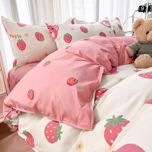 Yalu Пододеяльник 180х220 см, односпальный, рисунок Berry Bear