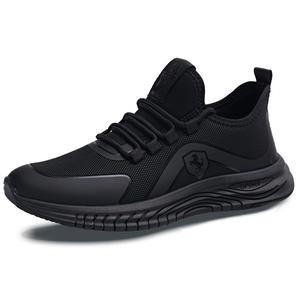 Износостойкие, легкие, дышащие и нескользящие. Низкие повседневные мужские туфли SENJIALUO, All Black