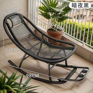Fantasy Кресло-качалка из ротанга для балкона, модель ink black, черный