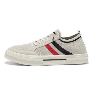 Низкие скейтерские кроссовки мужские Frank Mully, бежевый