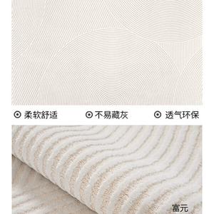 Katifia Ковер 300х400 см для гостиной/спальни, Katifeiya, итальянский минимализм, сплошной серый, Pran-21733, грубые линии