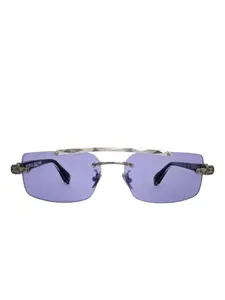 Безумные безободковые солнцезащитные очки геометрической формы Pugnale, серебристый