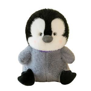 WELTSTON Галстук-бабочка пингвин в светло-розовом фуксия фиолетовый плюшевая кукла 25см/40см/50см высота