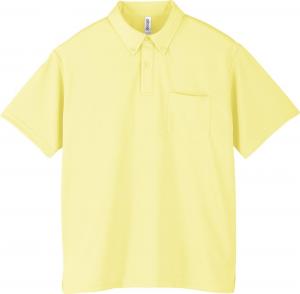 Футболка-поло Glimmer 00331-ABP с коротким рукавом, плотность ткани 4,4 унции, на пуговицах, с карманом, светло-желтый
