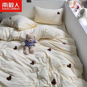 Antarctic Комплект постельного белья 4 предмета: пододеяльник 200×230 см