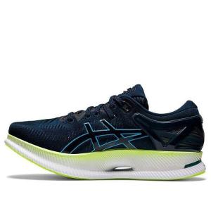 Кроссовки metaride Asics, синий