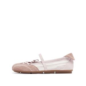 Staccato Туфли Мэри Джейн женские бежево-абрикосового цвета