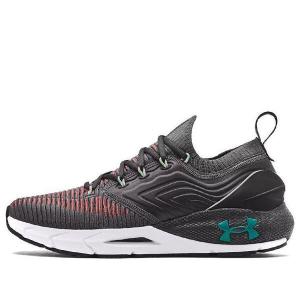 Кроссовки hovr phantom 2 intelliknit running shoes 'jet gray beta' Under Armour, серый