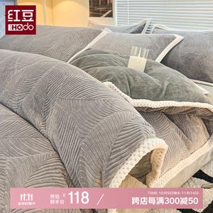Red Bean Home Textiles Пододеяльник 180х220 см из бархатного молочного велюра, цвет New Bajiao Ye Grey