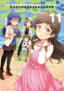 The Idolmaster Million Live! Blooming Clover 11 (Dengeki Comics NEXT)