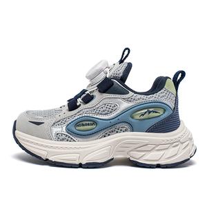 HOBIBEAR Низкие детские повседневные туфли серо-голубые Kids'