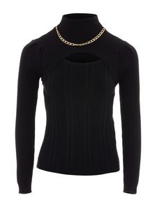 Пуловер nascita Strick, черный