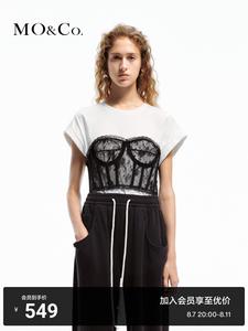 Хлопковая футболка Moco с короткими рукавами, черный