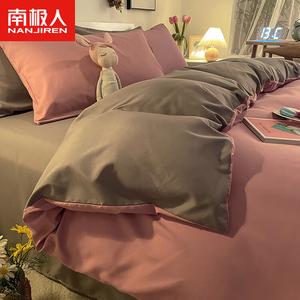 Antarctic Пододеяльник 200х230 см, простыня на резинке 180 см, цвет Double-Blend - Dou Sha - Light Gray, дышащий