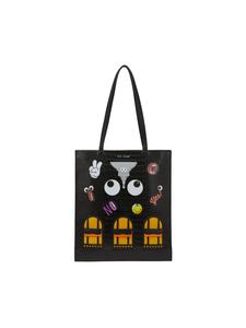 Сумка через плечо myMo, черный