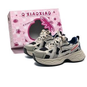 Circle small Амортизирующие нескользящие дышащие поддерживающие легкие массивные низкие кроссовки женские Blue, цвет Blue