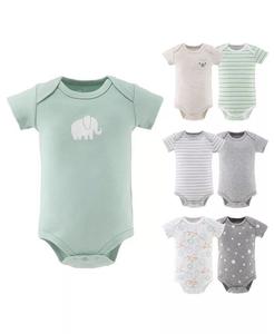 Детские нейтральные боди Safari для мальчиков и девочек The Peanutshell, мультиколор