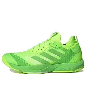 Кроссовки adidas Rapidmove ADV Training Shoes 'Green', зеленый