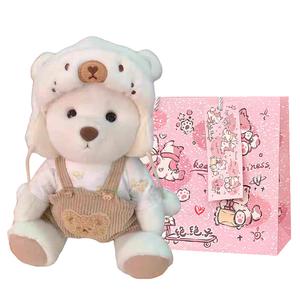 Плюшевый мишка Teddy Jointed маленький милый медвежонок утешительная кукла плюшевая кукла высота 30см Dolls and bears dance