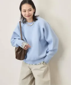 Стираемый вязаный пуловер, похожий на толстовку Journal Standard, цвет Blue