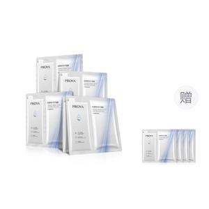 Маска для лица Unisex PROYA