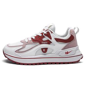 Кроссовки Flyknit для бега унисекс с низким верхом Double Star 88