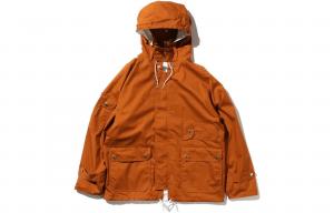 Beams Двусторонняя многослойная яхтенная куртка, Orange