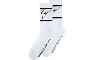 Интарсия вязаные носки щиколотки Giuseppe Zanotti, Белый