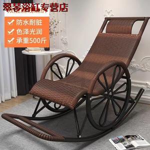 Fantasy Кресло из ротанга с колесиками, модель wheeled, красновато-коричневый, двойное ручное плетение