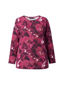 Футболка Ulla Popken