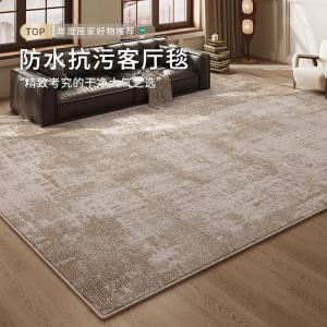 Budis Ковер 120х200 см из искусственного кашемира для гостиной/спальни, утолщенный, майлард стиль, устойчивый к пятнам, без запаха