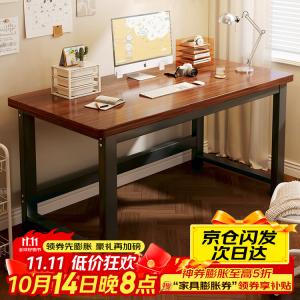 Компьютерный стол Xinyanzhizhuyi XZ26 80x60 см, 12 мм толщина, цвет Dreamy Walnut