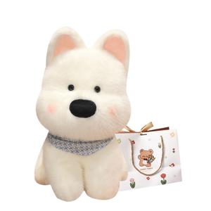 Милые плюшевые куклы щенков вест хайленд уайт терьера высота 25см/35см/45см OU DI PIG, White+Bear Shopping Bag