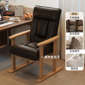 Кресло компьютерное SIHOO New Solid Wood, черное с натуральным деревянным каркасом, складная спинка, откидывающееся, с фиксированными подлокотниками и деревянными ножками